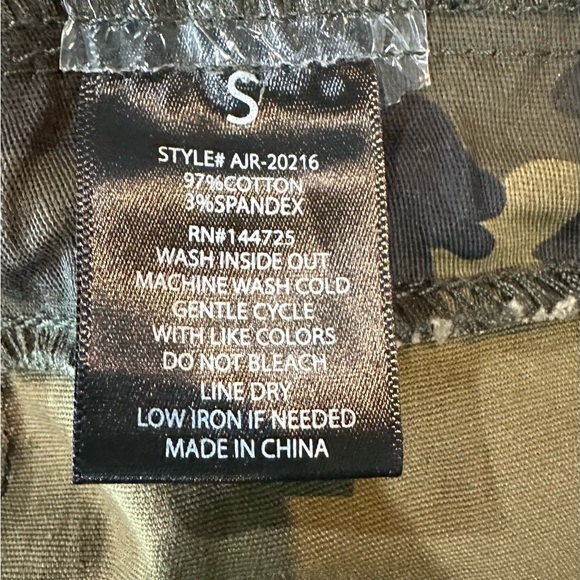 Camouflage romper - Picture 4 of 4